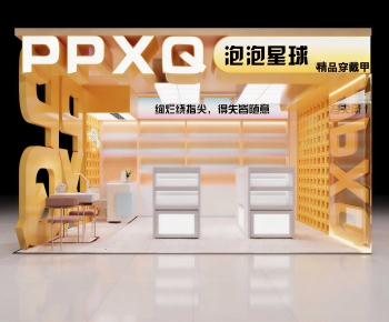 Modern Facade Element-ID:881055122