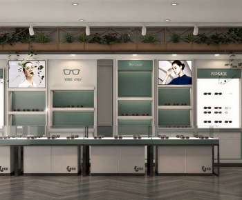 Modern Optical Shop-ID:334311017