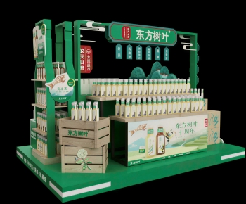 Modern Meichen-ID:573152072