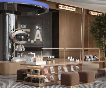 Modern Negotiation Area-ID:445879947