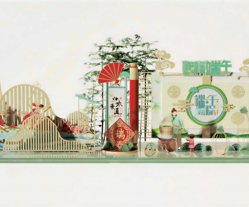 New Chinese Style Meichen-ID:922825107