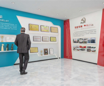 Modern Meichen-ID:556126128