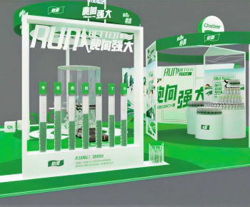 Modern Meichen-ID:122186908