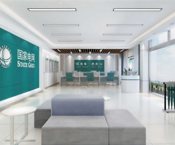 Modern Office Reception Desk-ID:489383944