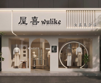 Modern Facade Element-ID:342839963