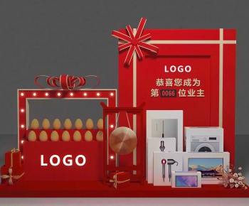 Modern Meichen-ID:439168933