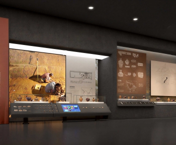 Modern Museum-ID:712855102