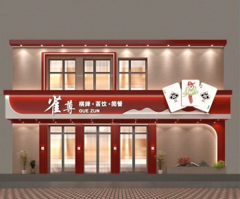 New Chinese Style Facade Element-ID:100328919