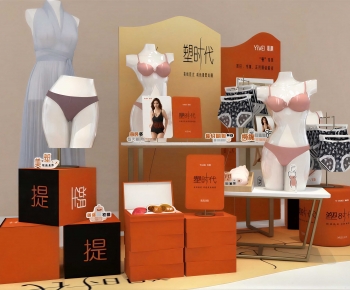 Modern Meichen-ID:431762931