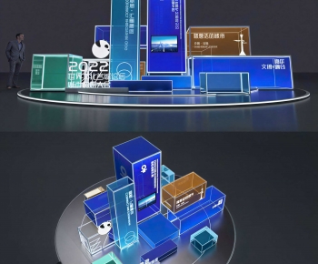 Modern Meichen-ID:326785095