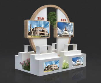 Modern Showcase-ID:605451115