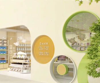 Modern Maternal And Infant Store-ID:169765955