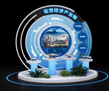 Modern Meichen-ID:914665945