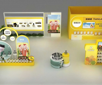 Modern Showcase-ID:100939366