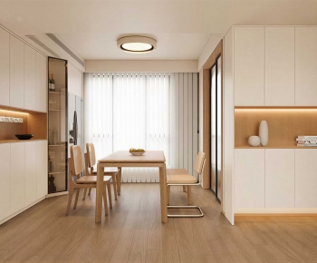 Modern Dining Room-ID:111295949