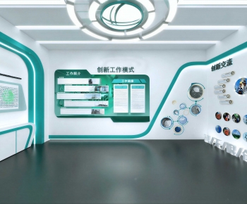 Modern Exhibition Hall-ID:277040053