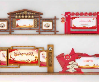 New Chinese Style Other-ID:871830944