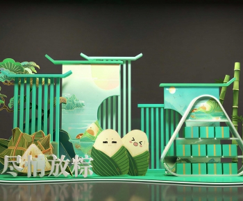 New Chinese Style Meichen-ID:697171936