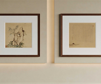 New Chinese Style Painting-ID:450578938