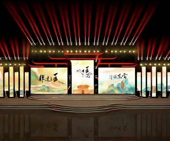 New Chinese Style Stage Performance-ID:896177054