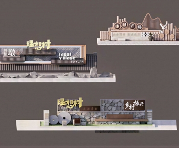 New Chinese Style Landscape Wall-ID:442142963