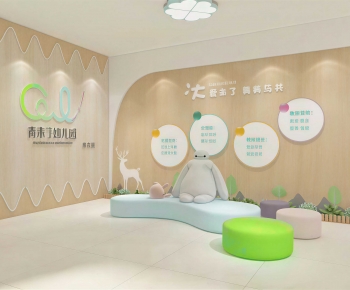 Modern Children's Playroom-ID:982240927