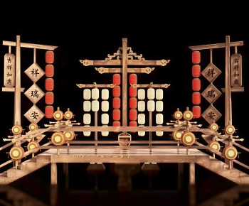 New Chinese Style Meichen-ID:588946107