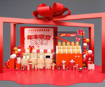 Modern Meichen-ID:513186934