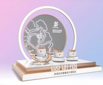 Modern Showcase-ID:267103916