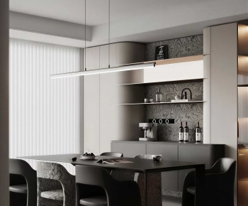 Modern Dining Room-ID:351398942