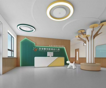 Modern Kindergarten Hall-ID:326280129