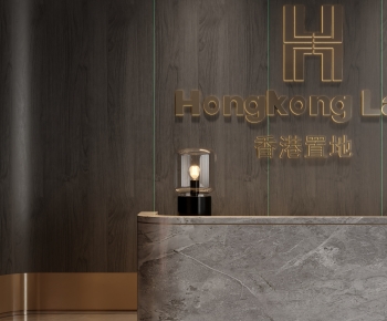 Modern Reception Desk-ID:343262913