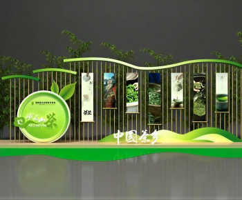 New Chinese Style Meichen-ID:973592046