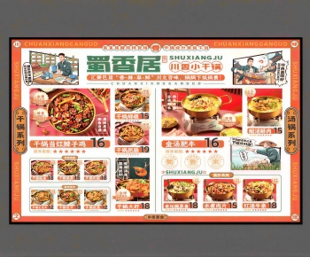 Modern LOGO Sign-ID:361892947