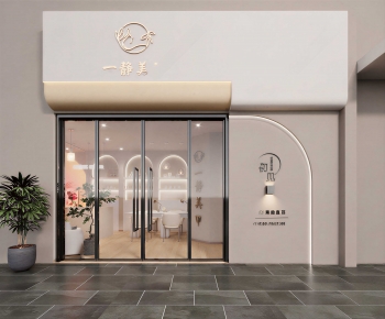 Modern Facade Element-ID:730389124