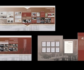 Modern Culture Wall-ID:184793958