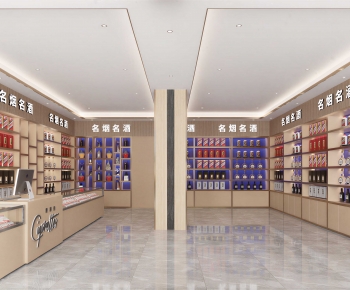 Modern Smoke Hotel-ID:847337967