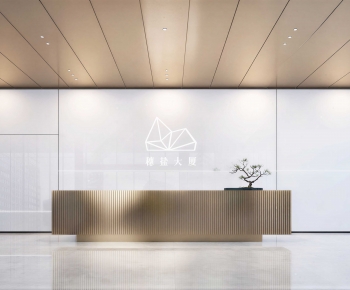 Modern Office Reception Desk-ID:995480067