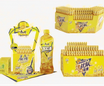 Modern Meichen-ID:685128933