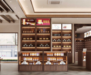 New Chinese Style Pharmacy-ID:776000055