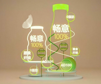 Modern Meichen-ID:341067086