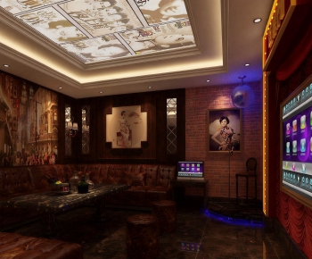 Retro Style KTV Box-ID:845464948