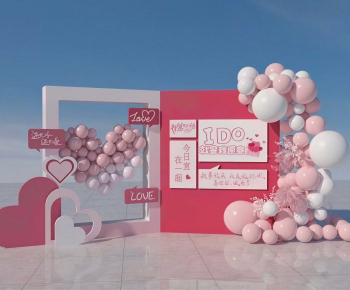 Modern Meichen-ID:637301927