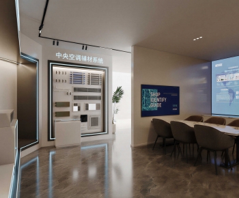 Modern Exhibition Hall-ID:301548009