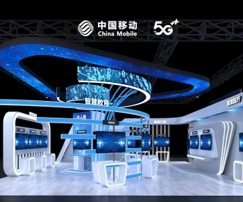 Modern Exhibition Hall-ID:518909933