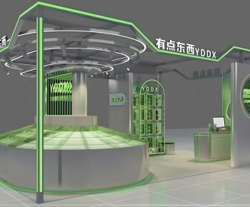 Modern Meichen-ID:122607954