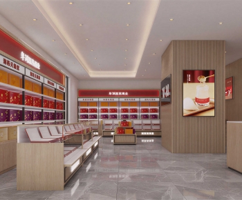 Modern Smoke Hotel-ID:667891982