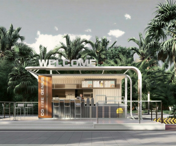 Modern Appearance Of Commercial Building-ID:120803124