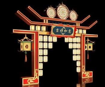 New Chinese Style Meichen-ID:562310935