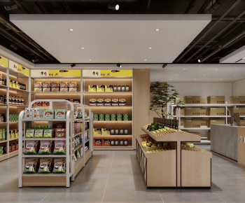 Modern Convenience Store-ID:532614956